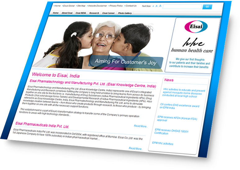 Pharmatechnology and Manufacturing Brand- Eisai