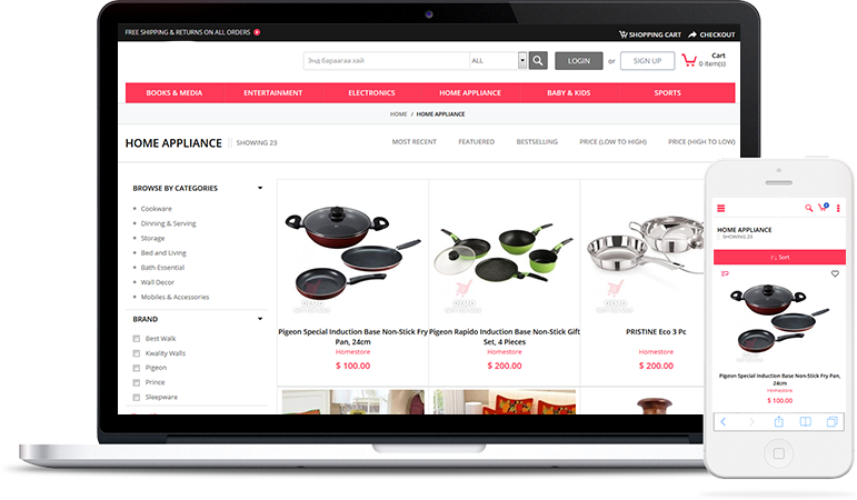 Structure of Multi Vendor Store