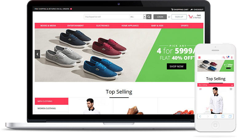 Structure of Multi Vendor Store